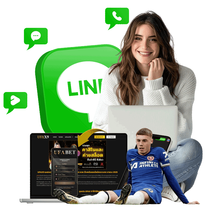 แก้ปัญหาฝากถอน รวดเร็ว ฉับไว