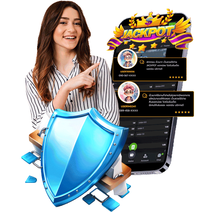 ตอบทุกข้อความ ไม่ต้องรอนาน