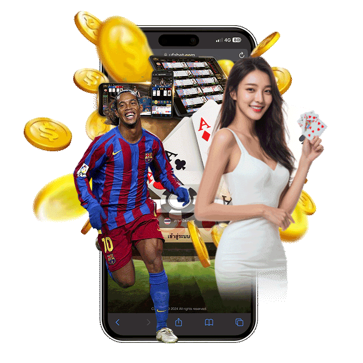 เดิมพันคุ้มค่า ค่าคอมต่ำ ผลตอบแทนสูงกว่าที่เคย